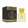 SRF Aaisha Concentrated Perfume Oil 20ml – Long Lasting Alcohol-Free Arabic Fragrance for All