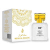 Long Lasting Arabic Perfume Oil - SRF Musk Al Ghazal Concentrated Attar 20ml for Men & Women