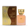 Long Lasting Arabic Perfume Oil | SRF Oudh Al Shums Concentrated Attar 20ml