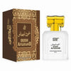 SRF Oudh Afghano Perfume Oil - Luxurious Long Lasting Arabic Attar for Men & Women