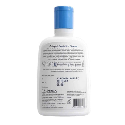 Cetaphil Gentle Skin Cleanser for Dry to Normal Sensitive Skin 125ml